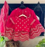 Dori Ghagra/Lehenga Set