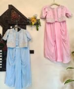 Pearl Jacket Skirt Set