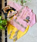 Krishna Sitting with Bansuri Dhoti Kurta Set - Image 7
