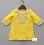 Pearl Embroidered Sharara Set - Image 13
