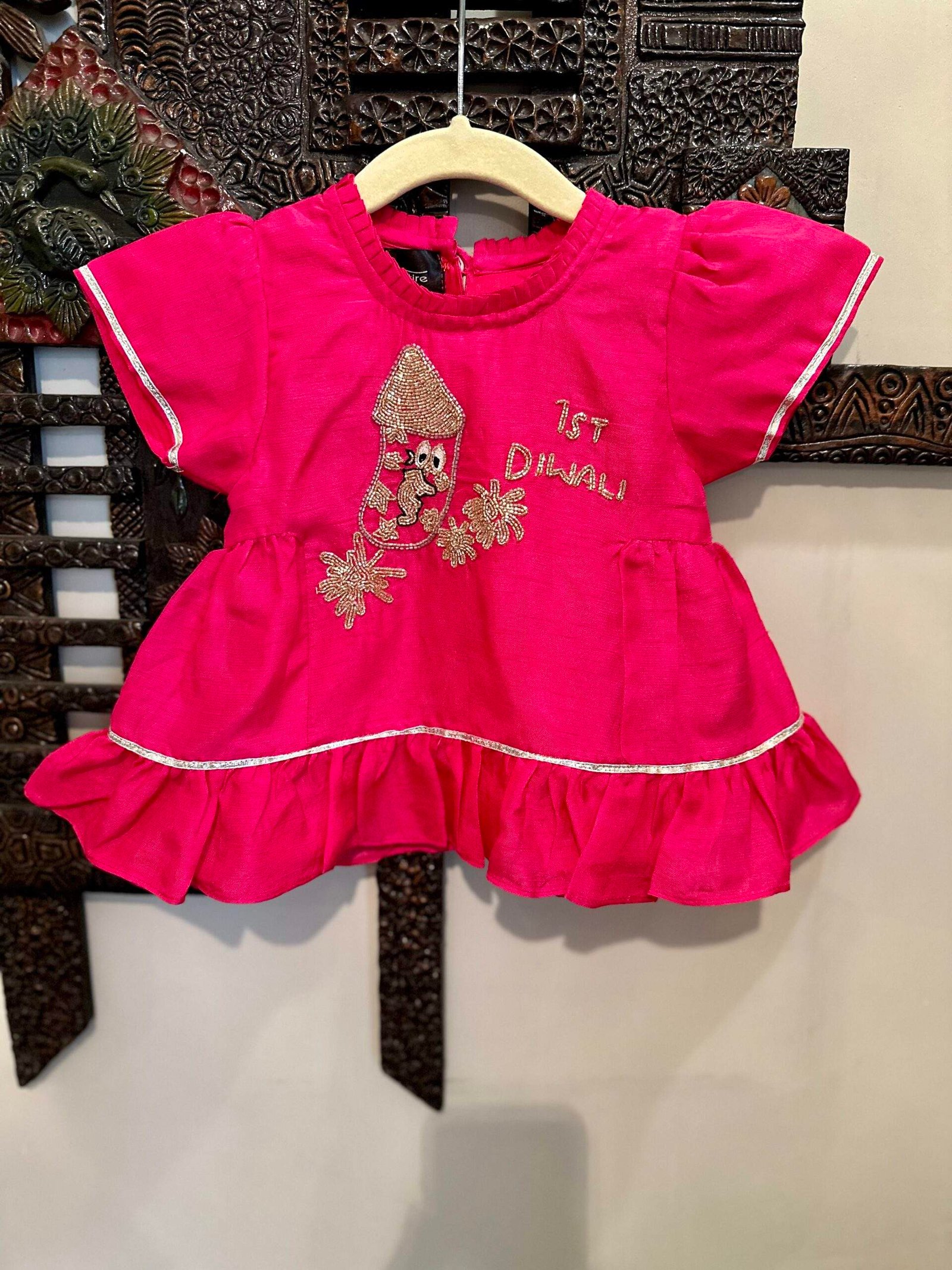 1st Diwali Set - Image 2