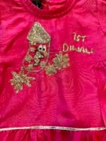 1st Diwali Set - Image 3