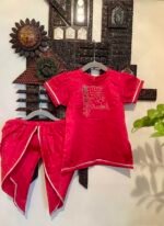 Little Fire Cracker Set