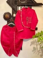 Little Fire Cracker Set