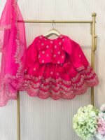 Dori Ghagra/Lehenga Set - Image 10