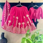 Gotta Rise Ghagra Set