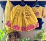 Paijali Patti Lehenga Set