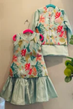 Enchanted Printed Sharara Set - Image 6