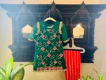 Mohak Lilly Set