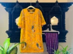 Mohak Peacock Set