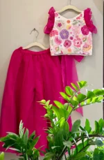 Multicolor Resham Foil
