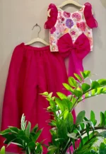 Multicolor Resham Foil - Image 3
