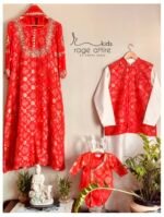 Haathi aur Tota Jamna Set - Image 2