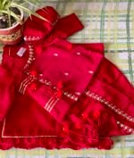Gotta Patti Paijali Jamna Set