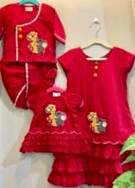 Wild One Jamna Set - Image 7