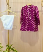 Mirror Work Kurta Pyjama Set - Image 9