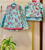 Floral Printed Nehru Jacket Set - Image 3