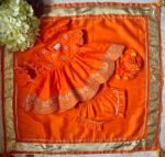 Dori Scalap Jamna Set - Image 2