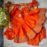 Dori Scalap Jamna Set