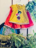 Baal Gopal – The Kanha Kurta Sharara Set - Image 3