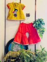 Baal Gopal – The Kanha Kurta Sharara Set - Image 2