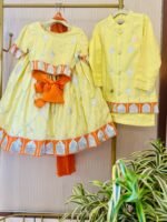 Rajwada Gotta Kurta Set - Image 6
