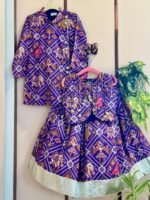Patola Rajkumar Kurta Set - Image 5